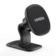 Автодержатель для смартфона магнитный Ugreen Magnetic Car Phone Holder Adhesive for Dashboard Black (LP292) - изображение 1