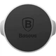 Автодержатель BASEUS магнитный для смартфона Small Ears Series Magnetic Suction Bracket Silver (SUER-C0S) - изображение 1