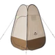 Намет-душ розкладний Naturehike NH17Z002-P Бежева (6927595795934) - зображення 1