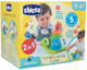 Игрушка-сортер музыкальная Chicco Черепаха (10622.00) - изображение 9