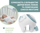 Іграшка-проєктор Chicco First Dreams Полярне ведмежа Блакитний (11558.20) - зображення 6
