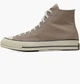 Кеди Converse Chuck 70 Brown A06520C 46 - зображення 1