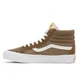Кеды Vans Vault Sk8-Hi Reissue Vr3 Lx Brown VN0A5EE3B76 46 - изображение 4