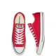 Кеди Converse All Star Ox M9696C 46 - зображення 5