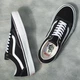 Кеди Vans Skate Old Skool Black VN0A5FCBY28 40.5 - зображення 3