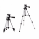 Стойка Tripod Multifunctional Stand 3120 - изображение 2