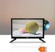 Телевизор XORO HTC 1949 V2 18.5" HD LCD 60 Гц Б/В g6 - изображение 2