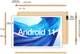 Планшет 10.1" Facetel Q3 4/64Gb 8 ядер Android 11 8000 mAh Золото - зображення 2