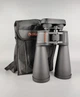 Бинокль Celestron SkyMaster 25x70 Черный Factory Recertified g1 - изображение 8
