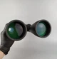 Бинокль Celestron SkyMaster 25x70 Черный Factory Recertified g1 - изображение 11