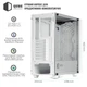 Корпус Qube GERYON White (QBGERYON_FWNU3) - изображение 11