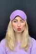 Маска для сну Класік Бузкова One size Maski Karnaval - изображение 2