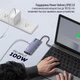 Док-станция СolorWay USB-C 6-в-1 Type C PD 100W/USB3.0х3/USB2.0/RJ45 (CW-HUB03) - изображение 14