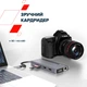 USB-хаб Canyon 13-в-1 4K USB-C DS-16 (CNS-TDS16) - зображення 12