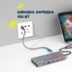 USB-хаб Canyon 13-в-1 4K USB-C DS-16 (CNS-TDS16) - зображення 13