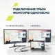 USB-хаб Canyon 13-в-1 4K USB-C DS-16 (CNS-TDS16) - зображення 14