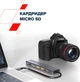 USB-хаб Canyon 6-в-1 4K USB-C DS-17 (CNS-TDS17) - зображення 9