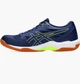 Кроссовки Asics Gel-Rocket 11 Blue 1071A091-403 48 - изображение 1