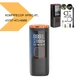 Портативний компресор XPRO ATJ-6988 (43757-ATJ-6988_1164) - изображение 2