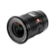 Объектив Viltrox AF 16mm f/1.8 Z для Nikon Z Lens AF 16/1.8 Z автофокусный Nikon Z - изображение 2