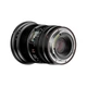 Объектив Viltrox AF 16mm f/1.8 Z для Nikon Z Lens AF 16/1.8 Z автофокусный Nikon Z - изображение 7