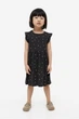 Плаття H&M 271022630 122 Сірий/Сердечка - зображення 1