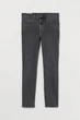 Джинси skinny H&M 270720504 28/30 Сірий - зображення 1