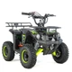 Квадроцикл XTR M9 50 СМ3 З ЕЛЕКТРОСТАРТЕРОМ -зелений - зображення 2