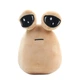 Мягкая игрушка Поу Pou 22см - изображение 2