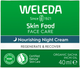 Крем нічний Weleda Skin Food живильний 40 мл (4001638580205) - зображення 2