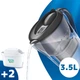 Фильтр-кувшин Brita Marella XL 3,5 л Черный с картриджами Maxtra Pro 2 шт - изображение 1
