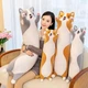 Детская мягкая игрушка Пёс- Батон Рыжий 130см - изображение 3