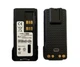 Комплект 2 шт Модельний аккумулятор PMNN4409BR 5000mAh Type-C для рацій Motorola DP2400e/DP2600e/DP4400e/DP4600e/DP4800e з роз'ємом - зображення 2