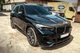 Карбоновый капот V1 (G05/F95) для BMW X5 G05 2019–2026 гг - изображение 4