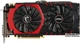 Видеокарта MSI PCI-Ex GeForce GTX 980 GAMING 4G 4096MB GDDR5 (256bit) (1216/7010) (DVI, HDMI, 3 x DisplayPort) (GTX 980 GAMING 4G) - изображение 1