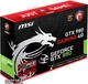Видеокарта MSI PCI-Ex GeForce GTX 980 GAMING 4G 4096MB GDDR5 (256bit) (1216/7010) (DVI, HDMI, 3 x DisplayPort) (GTX 980 GAMING 4G) - изображение 9