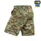 Шорти M-Tac Aggressor Short Multicam L - зображення 4