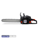 Цепная пила HUNTER HS-390 - изображение 3