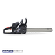 Цепная пила HUNTER HS-390 - изображение 4