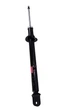 Амортизатор Tashiko задній Mazda Xedos 9 1993-2002 341259 - зображення 2