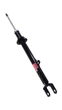 Амортизатор Tashiko задній Mazda Xedos 9 1993-2002 341259 - зображення 3