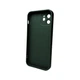Чехол для смартфона AG Glass Matt Frame Color для iPhone 12 Cangling Green - изображение 2