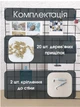 Черный Мудборд на стену Rey 60х50 см. + 20 деревянных прищепок, клетка 5х5 см. Mood board доска желаний, органайзер для планирования, мудборд металлический, настенный (060502) - изображение 7