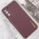 Кожаный чехол Xshield для Samsung Galaxy S23 FE (Бордовый / Plum Red) (175988) - изображение 4
