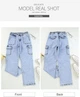 Джинси Sidefeel Women Wide Leg Cargo Jeans High Waisted Stretch Denim Pants with Flap Pockets Color: Blue Size: 6 - зображення 7
