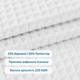 Шторка для ванної кімнати TIANA KRAINE Bridget 200x180 із 12-ма люверсами - изображение 5