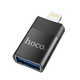 Кабель-перехiдник HOCO UA17 iP Male to USB female USB2.0 adapter Black (6931474761989) - зображення 1