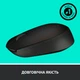 Мышка Logitech M171 Black (910-004424) - изображение 5