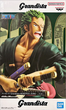 Фігурка Bandai Spirits Grandista Ван Піс Зоро One Piece Zoro 22 см BS G OP Z 22 - зображення 4
