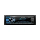 Автомобильная магнитола 1DIN мультимедийный центр Decker MDR-122 BT - изображение 1